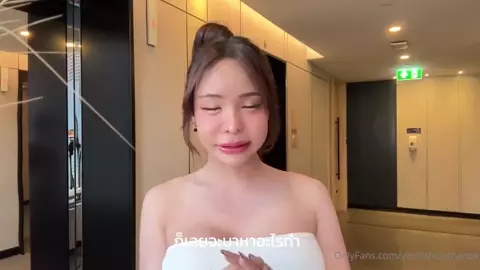 Yoshithunchanok Masturbates In The Bathroom